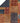 Şölen Halı Allure Vintage 50-460 Kiremit Patchwork Desen Şönil Halı